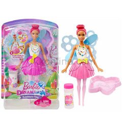 DVM94 BRB-BALONCUK PERİLERİ /Dreamtopia-HayallerÜlkesi