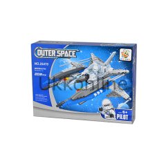 0131-25470 Ç BİRCAN BRICKS 209 PARÇA U