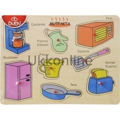 Bu Bu Ahşap Puzzle Mutfak Eşyaları Ap0057