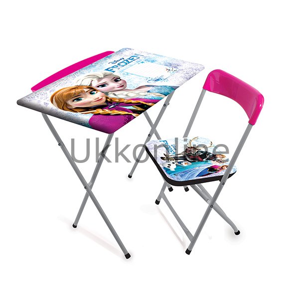 56181FR FROZEN MASA SANDALYE SET