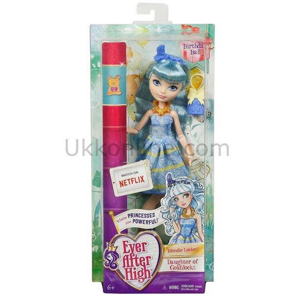 DHM03 EAH DOĞUMGÜNÜ PRENSESLERİ