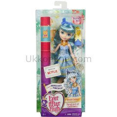 DHM03 EAH DOĞUMGÜNÜ PRENSESLERİ