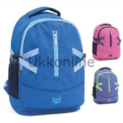 MİKRO 712 OKUL ÇANTASI MAVİ
