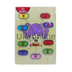 BU-BU AHŞAP PUZZLE YÜZ