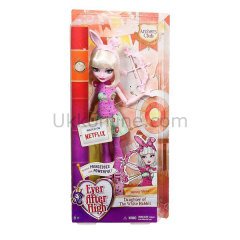 DVH82 EAH-OKÇULUK KULÜBÜ PRENSESLERİ /Ever After High