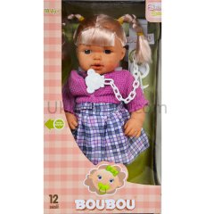 01107 SUN-RST-SIS-BEBEK BOUBOU GERÇEK YÜZLÜ SESLİ