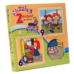 2102 DÜZENLİ OLALIM-AHŞAP