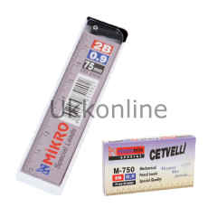 MİKRO MİN CETVELLİ 0,9MM 2B 75MM M-750