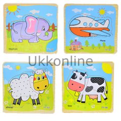 6007RF KÜÇÜK PUZZLE  12AAST