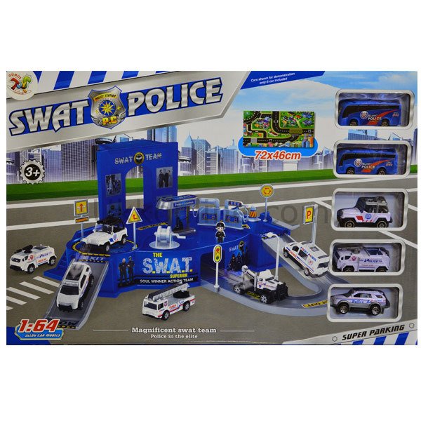 90518BG KATLI POLİS OTOPARK