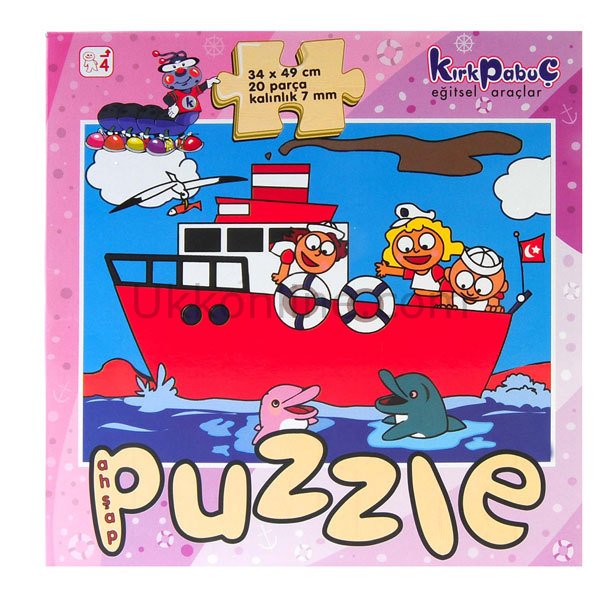 2310 GEMİ-AHŞAP 20PCS