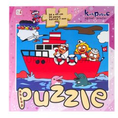 2310 GEMİ-AHŞAP 20PCS