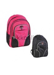 MİKRO 704 OKUL ÇANTASI