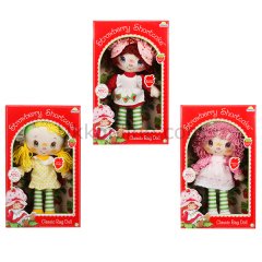 12320 SUN S.BERRY BEZ BEBEK RETRO MEYVE KOKULU -TBD