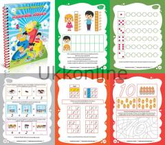 Matematik Atölyesi Etkinlik Kitabı (4-5-6 yaş )