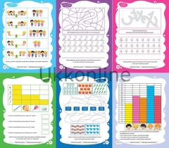 Matematik Atölyesi Etkinlik Kitabı (4-5-6 yaş )