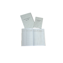 CEM AYLIK PUANTAJ DEFTER KÜÇÜK