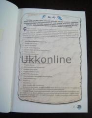 Okul Öncesi Portfolyom 4- 5 - 6 yaş