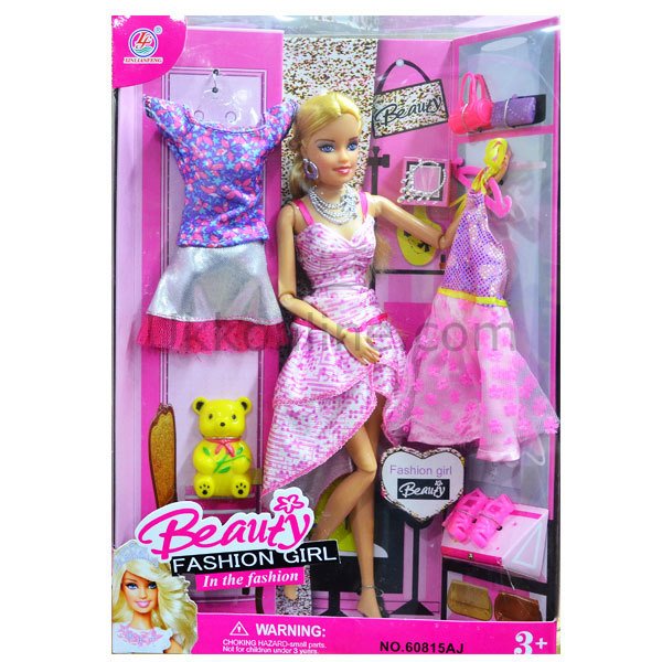 60815AJ-2 MANKEN BEBEK KOLU BACAK EKLEMLİ