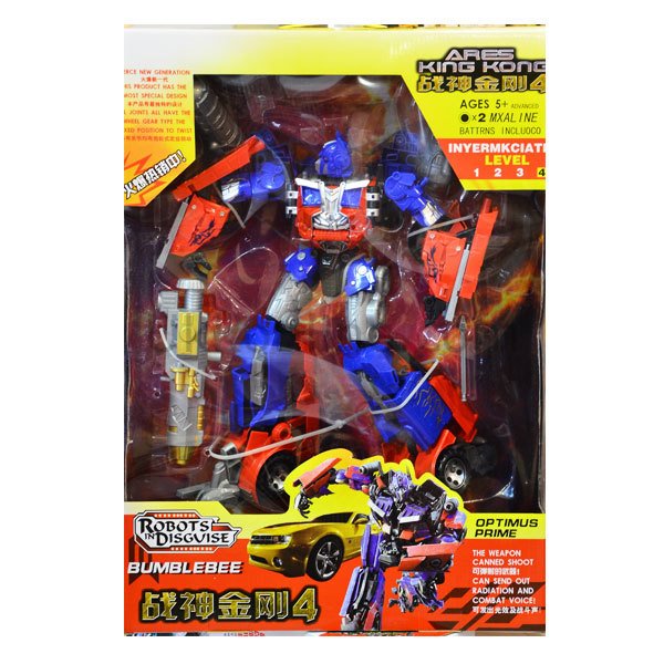 406G KUT.BYK TEKLİ TRANSF.ROBOT