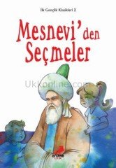 MESNEVİ'DEN SEÇMELER - İLK GENÇLİK DİZİSİ