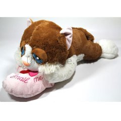 28951E/29 PEL.YATAN KALPLİ KEDİ 29CM