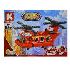 13022 PLS.BLOK 170PRÇ         63002-63007-10021
