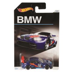 DJM79 HW BMW ÖZEL SERİSİ