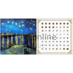 Pintoo H1778 Puzzle Takvim Yıldızlı Gece Van Gogh