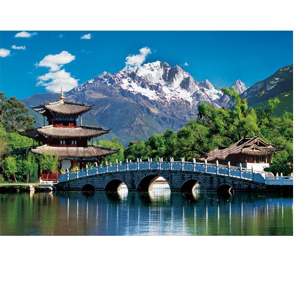 32526 LIJIANG-CHINA /2000 ParçaPuzzle