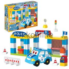 Fen Bloklar 01947 Polis İstasyonu