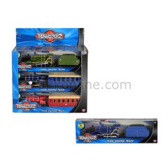 0070104 SUN TREN KLASİK SES/IŞIK-HLS-TEAMST.DC. 1/55