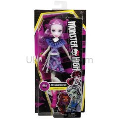 DNW97 MH OKULUNDA İLK GÜN ACAYİPLERİ