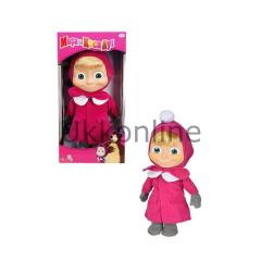 Sunman Masha 00001676 Bebek 40 cm