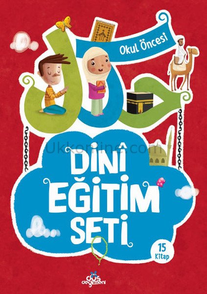 DİNİ EĞİTİM SETİ 15 KİTAP