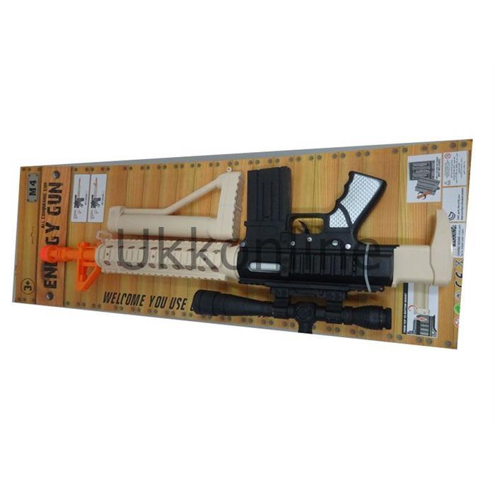 Bircan 7589 Kartella Pilli Tüfek