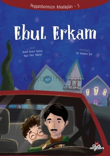 EBUL ERKAM