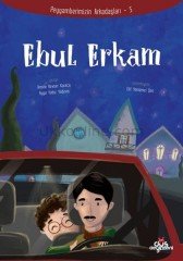 EBUL ERKAM