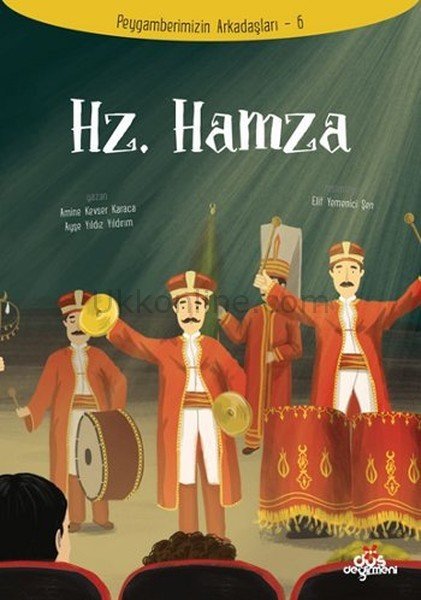 HZ. HAMZA