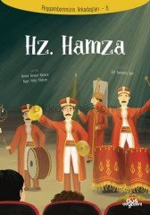 HZ. HAMZA