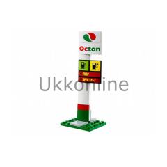 Lego 60132 City Tren Service Station