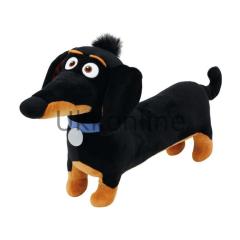Mega 96297 TY Peluş Slop Buddy Med