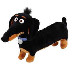 Mega 41170 TY Peluş Slop Buddy Reg