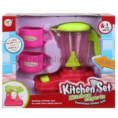 78846 SUN EV ALETİ KAHVE MAK./MİKSER KRMZ