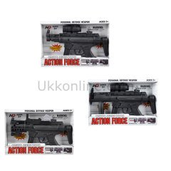 3689 SUN TÜFEK A.FORCE SES/IŞIK/TİTREŞİM ORT.
