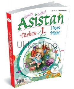 Fasikül Fasikül Asistan Türkçe - Hayat Bilgisi 1
