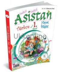 Fasikül Fasikül Asistan Türkçe - Hayat Bilgisi 1