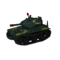 737-00668 KUTULU PİLLİ TANK 36
