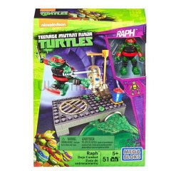 DMX33 TMNT LAIR TRAINING SERİSİ /Mega Bloks