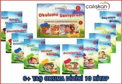 Okulumu Seviyorum Seti 10 Kitap 1. VE 2. SINIF OKUMA SETİ